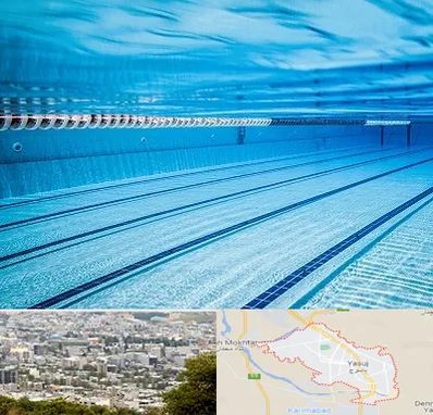 استخر شبانه روزی در یاسوج