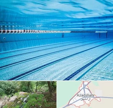 استخر شبانه روزی در آزادشهر