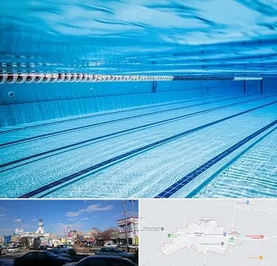 استخر شبانه روزی در ماهدشت کرج