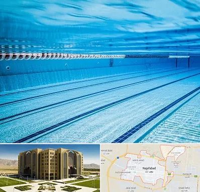 استخر شبانه روزی در نجف آباد