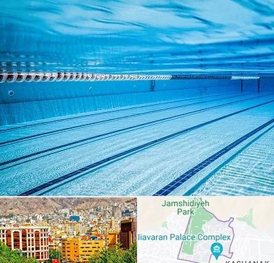 استخر شبانه روزی در نیاوران 