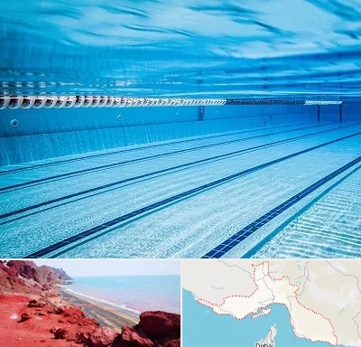 استخر شبانه روزی در هرمزگان