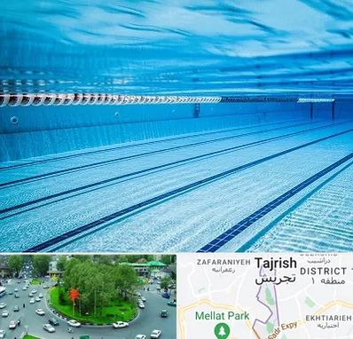 استخر شبانه روزی در تجریش 