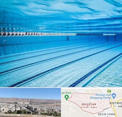 استخر شبانه روزی در شهرک گلستان شیراز