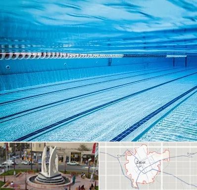 استخر شبانه روزی در زابل