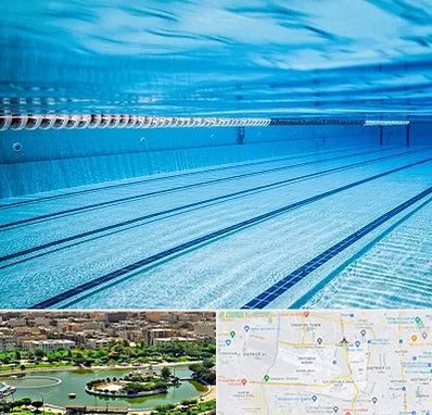 استخر شبانه روزی در منطقه 9 تهران