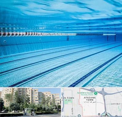 استخر شبانه روزی در آپادانا