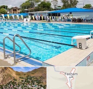 استخر روباز در فشم