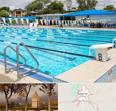 استخر روباز در تویسرکان