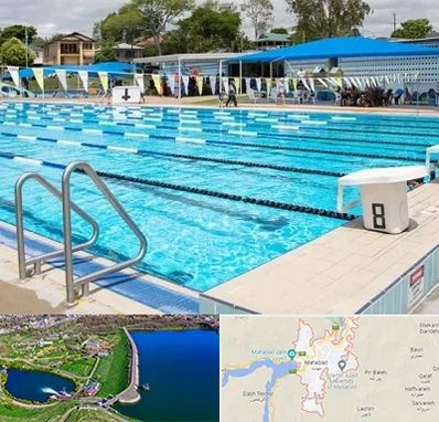 استخر روباز در مهاباد