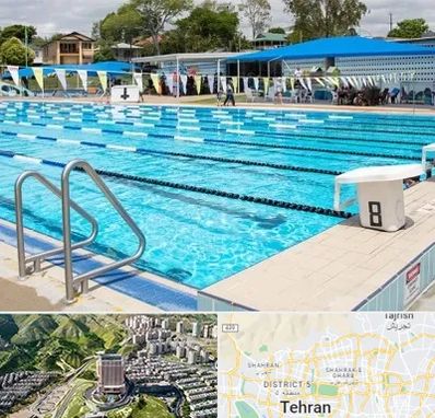 استخر روباز در شمال تهران 