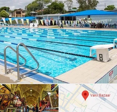 استخر روباز در بازار وکیل شیراز