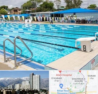 استخر روباز در شهرک غرب 