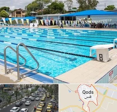 استخر روباز در شهر قدس