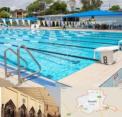 استخر روباز در ساوه