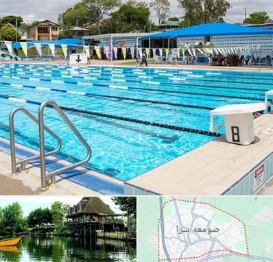 استخر روباز در صومعه سرا