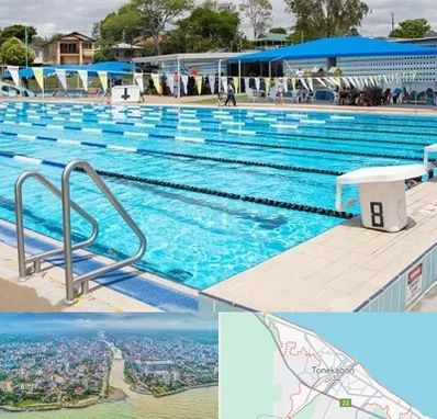 استخر روباز در تنکابن