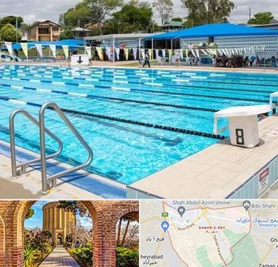 استخر روباز در شهر ری