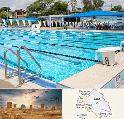 استخر روباز در یزد