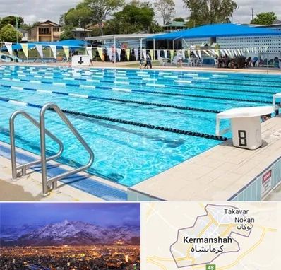 استخر روباز در کرمانشاه