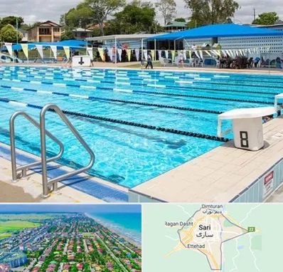 استخر روباز در ساری
