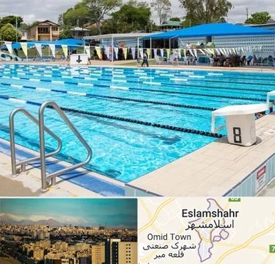 استخر روباز در اسلامشهر