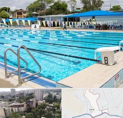 استخر روباز در اوین