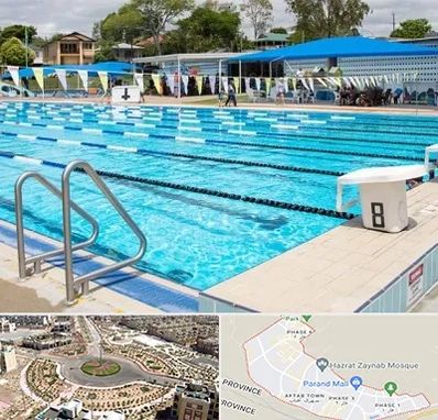 استخر روباز در پرند