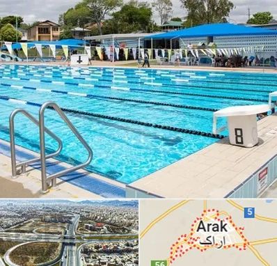 استخر روباز در اراک