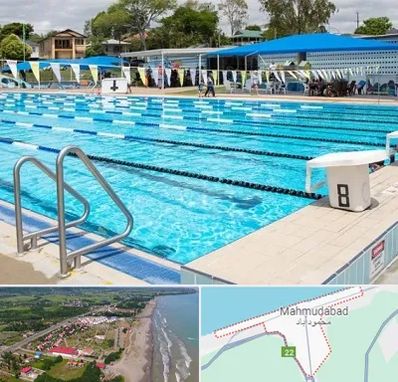 استخر روباز در محمودآباد