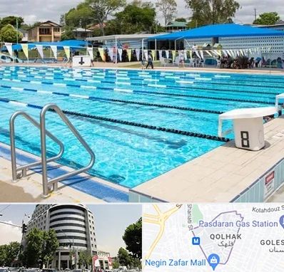 استخر روباز در قلهک 