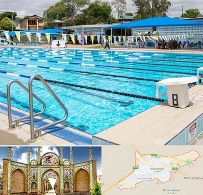 استخر روباز در سمنان
