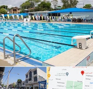 استخر روباز در افسریه 