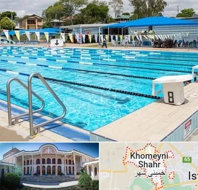استخر روباز در خمینی شهر