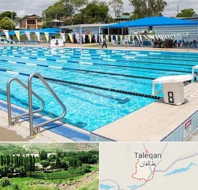استخر روباز در طالقان