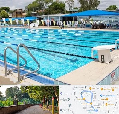 استخر روباز در بلوار گیلان رشت