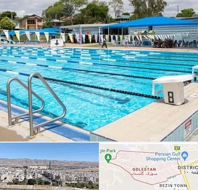 استخر روباز در شهرک گلستان شیراز