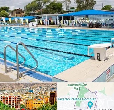 استخر روباز در نیاوران 