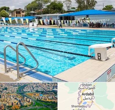 استخر روباز در اردبیل