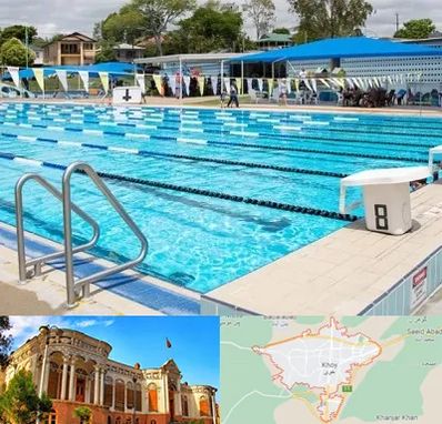 استخر روباز در خوی