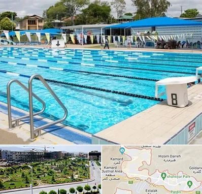 استخر روباز در پردیس