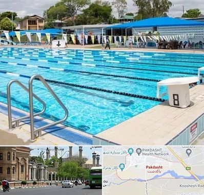 استخر روباز در پاکدشت