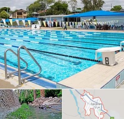 استخر روباز در سراوان