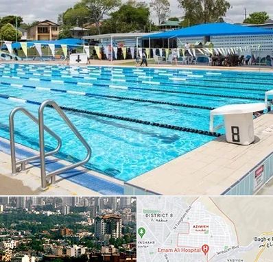 استخر روباز در عظیمیه کرج 