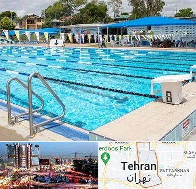 استخر روباز در صادقیه 