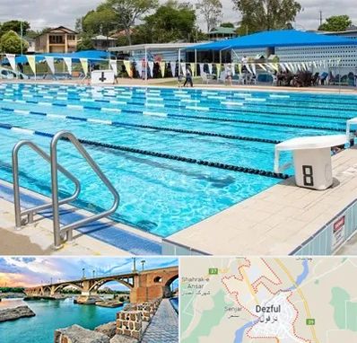 استخر روباز در دزفول