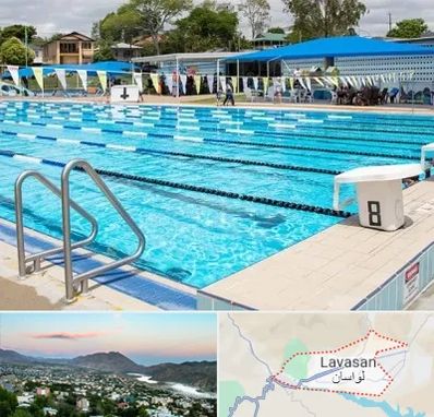 استخر روباز در لواسان