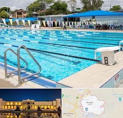 استخر روباز در برازجان