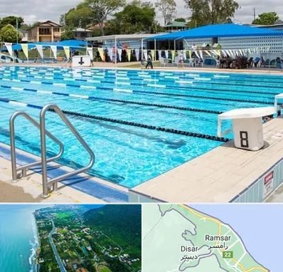 استخر روباز در رامسر