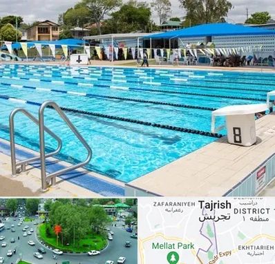 استخر روباز در تجریش 